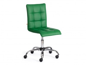 Кресло офисное Zero кожзам зеленый в Миассе - miass.mebel74.com | фото 1