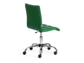 Кресло офисное Zero кожзам зеленый в Миассе - miass.mebel74.com | фото 3
