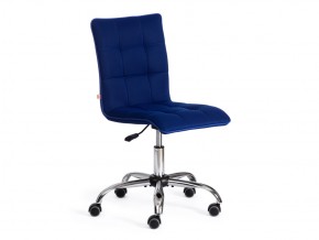 Кресло офисное Zero ткань/кож/зам, бордо, TW13/36-7 в Миассе - miass.mebel74.com | фото