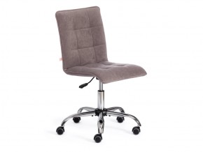 Кресло офисное Zero велюр светло-серый в Миассе - miass.mebel74.com | фото