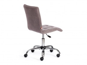 Кресло офисное Zero велюр светло-серый в Миассе - miass.mebel74.com | фото 3