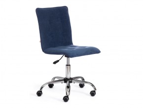 Кресло офисное Zero велюр светло-синий в Миассе - miass.mebel74.com | фото