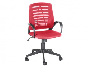 Кресло оператора Ирис стандарт красный в Миассе - miass.mebel74.com | фото