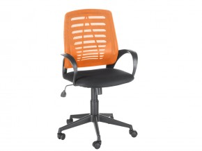 Кресло оператора Ирис стандарт оранжевый/черный в Миассе - miass.mebel74.com | фото