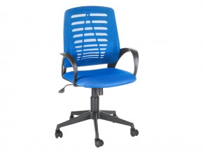 Кресло оператора Ирис стандарт синий в Миассе - miass.mebel74.com | фото