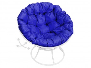 Кресло Папасан пружинка без ротанга синяя подушка в Миассе - miass.mebel74.com | фото 1