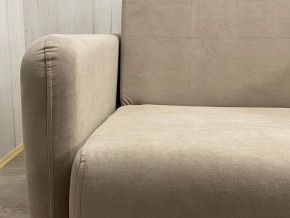 Кресло Уют Аккордеон с узким подлокотником МД 700 Veluta Lux 7 в Миассе - miass.mebel74.com | фото 2