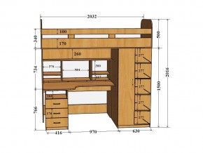 Кровать чердак Аракс винтерберг-оранжевый в Миассе - miass.mebel74.com | фото 2