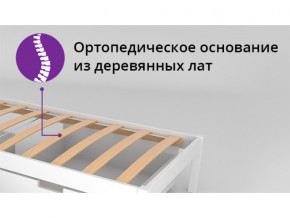 Кровать-домик мягкий Svogen с бортиком бежево-белый в Миассе - miass.mebel74.com | фото 2