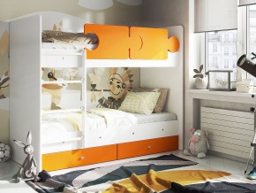 Кровать двухъярусная Тетрис латы с бортиками белый-оранжевый в Миассе - miass.mebel74.com | фото