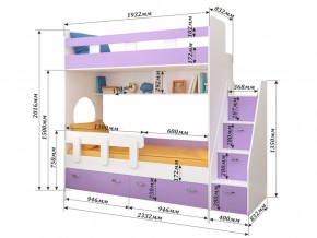 Кровать двухъярусная Юниор 1 с фасадом для рисования феритейл в Миассе - miass.mebel74.com | фото 2