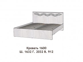 Кровать Диана 1600 в Миассе - miass.mebel74.com | фото 2