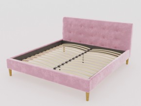 Кровать Пайли 1200 розовый в Миассе - miass.mebel74.com | фото 1