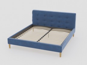 Кровать Пайли 1400 синий в Миассе - miass.mebel74.com | фото