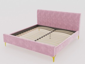 Кровать Рошаль 1200 розовый в Миассе - miass.mebel74.com | фото