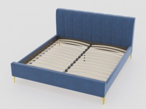 Кровать Рошаль 1200 синий в Миассе - miass.mebel74.com | фото
