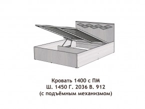 Кровать с подъёмный механизмом Диана 1400 в Миассе - miass.mebel74.com | фото 3