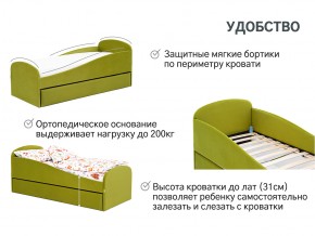 Кровать с ящиком Letmo оливковый (велюр) в Миассе - miass.mebel74.com | фото 11