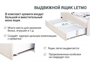 Кровать с ящиком Letmo ванильный (велюр) в Миассе - miass.mebel74.com | фото 4