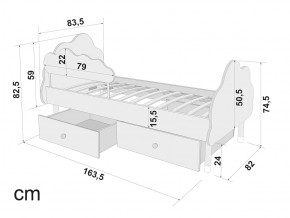 Кровать Stumpa Облако бортик и ящики рисунок Геометрия Зигзаги в Миассе - miass.mebel74.com | фото 2