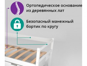 Кровать-тахта Svogen бежевый в Миассе - miass.mebel74.com | фото 2