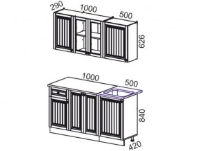 Кухня Хозяюшка 1500 фисташка в Миассе - miass.mebel74.com | фото 2