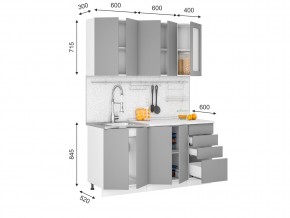 Кухня Кельн 1,6 м софт даймонд софт тоффи в Миассе - miass.mebel74.com | фото 2