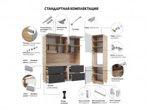 Кухня Лорен Белый глянец в Миассе - miass.mebel74.com | фото 2