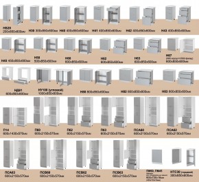 Кухня Невада в Миассе - miass.mebel74.com | фото 7