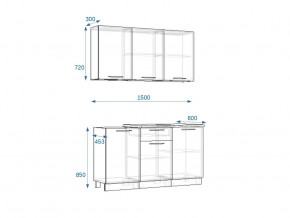 Кухонный гарнитур 10 Грецкий орех 1500 в Миассе - miass.mebel74.com | фото 2