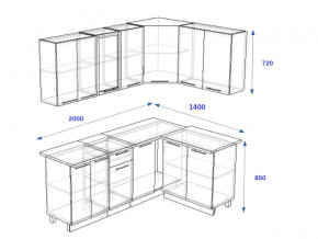 Кухонный гарнитур 11Р РоялВуд 2000*1400 мм в Миассе - miass.mebel74.com | фото 2