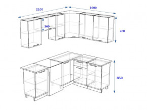 Кухонный гарнитур 12Р РоялВуд 2100*1600 мм в Миассе - miass.mebel74.com | фото 2