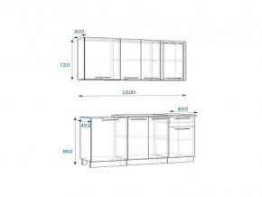 Кухонный гарнитур 2Р РоялВуд 1500 мм в Миассе - miass.mebel74.com | фото 2