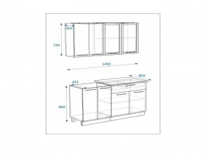 Кухонный гарнитур 4 Грецкий орех 1400 в Миассе - miass.mebel74.com | фото 2