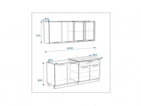 Кухонный гарнитур 5 Грецкий орех 1600 в Миассе - miass.mebel74.com | фото 2