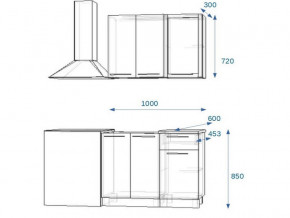 Кухонный гарнитур 5Р РоялВуд 1000 мм в Миассе - miass.mebel74.com | фото 2