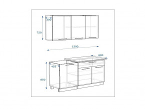 Кухонный гарнитур 8 Грецкий орех 1300 в Миассе - miass.mebel74.com | фото 2