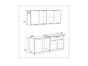 Кухонный гарнитур 9 Грецкий орех 1600 в Миассе - miass.mebel74.com | фото 2