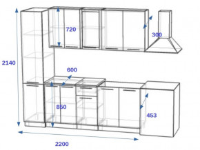 Кухонный гарнитур 9Р РоялВуд 2200 мм в Миассе - miass.mebel74.com | фото 2