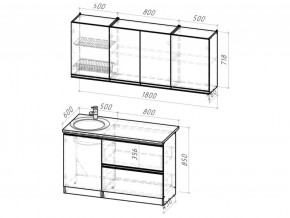 Кухонный гарнитур Адажио макси 1800 мм в Миассе - miass.mebel74.com | фото 5