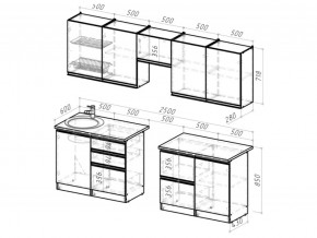 Кухонный гарнитур Адажио мега 2500 мм в Миассе - miass.mebel74.com | фото 5