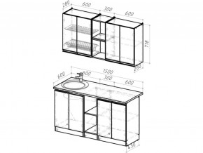 Кухонный гарнитур Адажио нормал 1500 мм в Миассе - miass.mebel74.com | фото 6