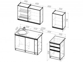 Кухонный гарнитур Адажио стандарт 1600 мм в Миассе - miass.mebel74.com | фото 6