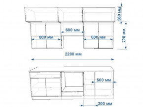 Кухонный гарнитур арт 1 Тальк Дуб сонома 2200 мм в Миассе - miass.mebel74.com | фото 2