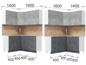 Кухонный гарнитур Асти Бетон угловой в Миассе - miass.mebel74.com | фото 2