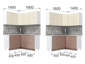 Кухонный гарнитур Асти Латте угловой в Миассе - miass.mebel74.com | фото 2