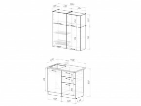 Кухонный гарнитур Дюна мини 1000 мм в Миассе - miass.mebel74.com | фото 2