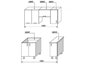 Кухонный гарнитур Диана 4 У фасад Лофт 1600 в Миассе - miass.mebel74.com | фото 2