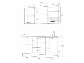 Кухонный гарнитур Флоренс Грин 2000 в Миассе - miass.mebel74.com | фото 3