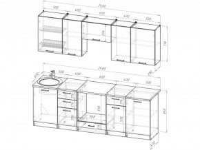 Кухонный гарнитур Жасмин базис 2400 мм в Миассе - miass.mebel74.com | фото 3